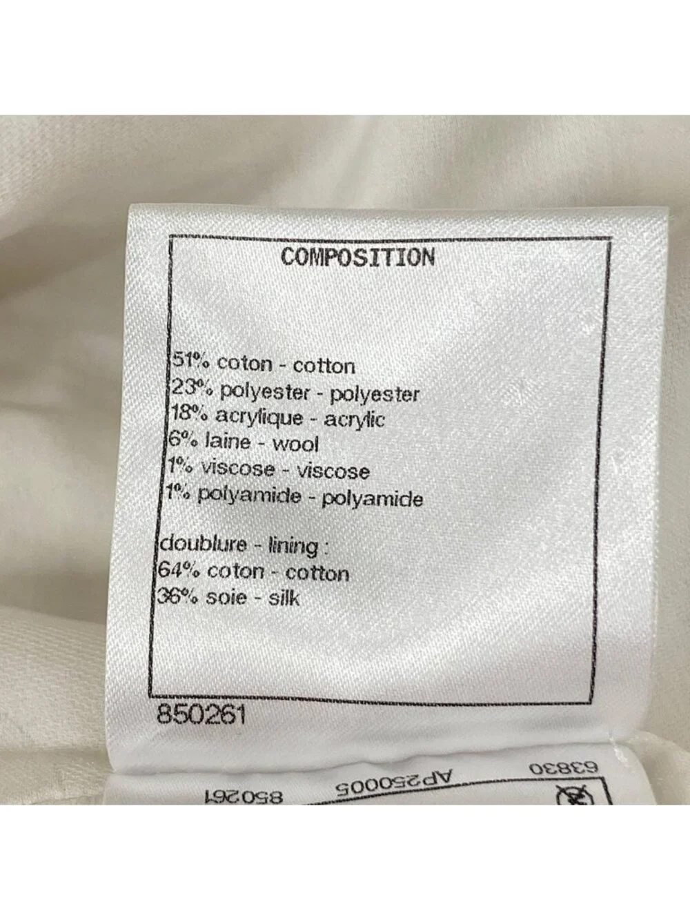 CHANEL category jacket